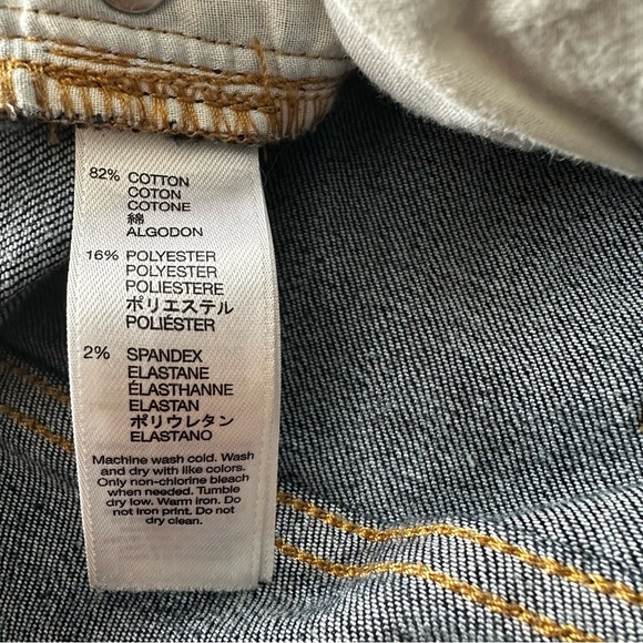 GAP Midrise Trouser Flare | 6 - Picture 5 of 6